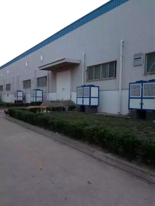 西安冷库尊龙·Z6（中国认证）集团有限公司官网